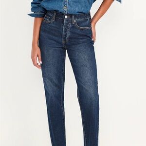 Old Navy Dark Blue Straight Leg Jeans